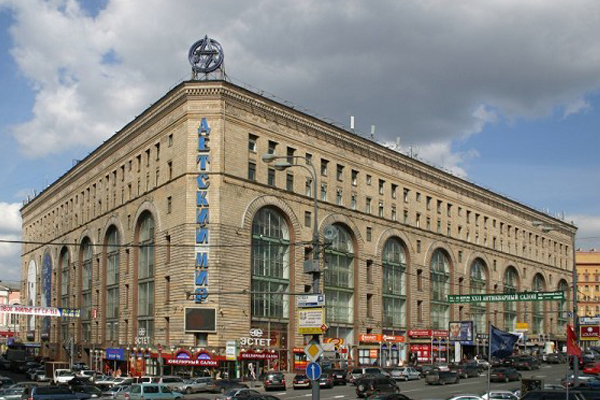 مرکز خرید دتسکای میر مسکو