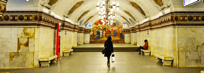 متروی زیبای مسکو