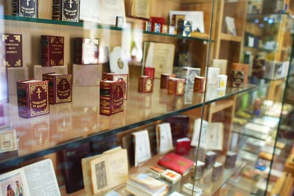 موزه کتاب مینیاتوری باکو