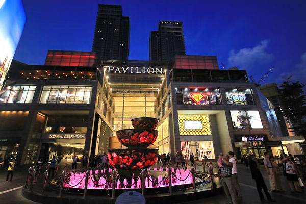 مرکز خرید پاویلیون مالزی
