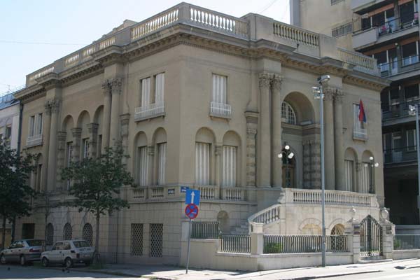 موزه تسلا در بلگراد