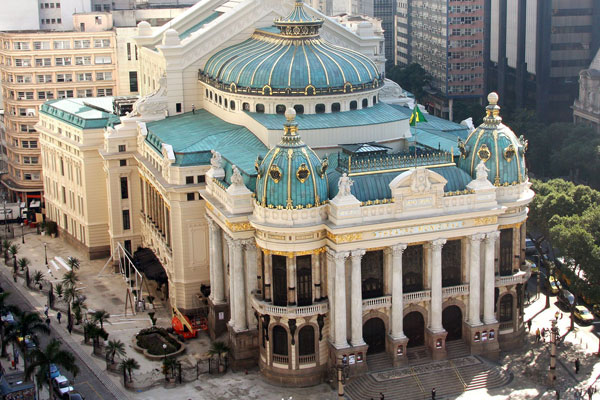 تئاتر شهر برزیل