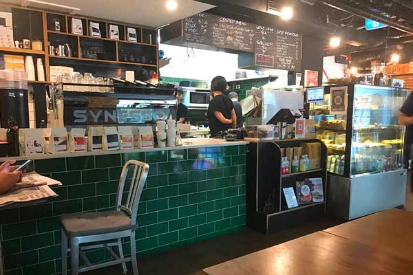 کافه جو بلک سیدنی