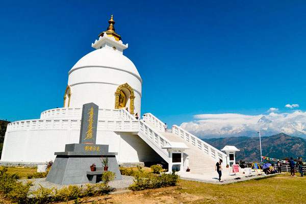 معبد صلح