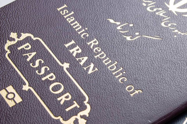گذرنامه ایران
