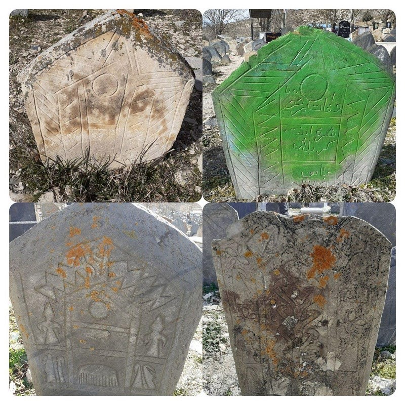 نمونه‌ای از سنگ قبرهای قبرستان سفید چاه بهشهر