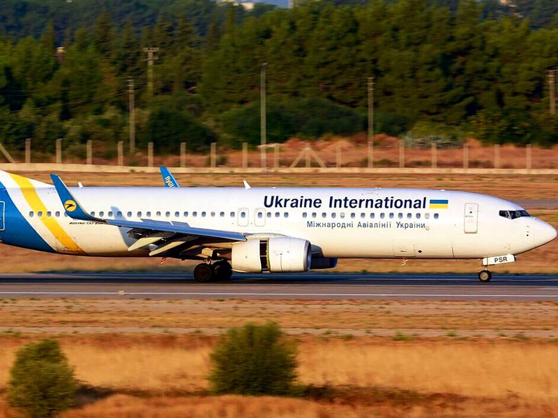 هواپیما اوکراینی