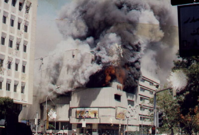 آتش سوزی در سینما آزادی تهران