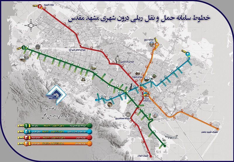 نقشه کلی متروی مشهد