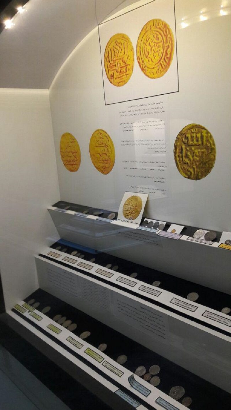 سکه‌های قدیمی موزه کومش