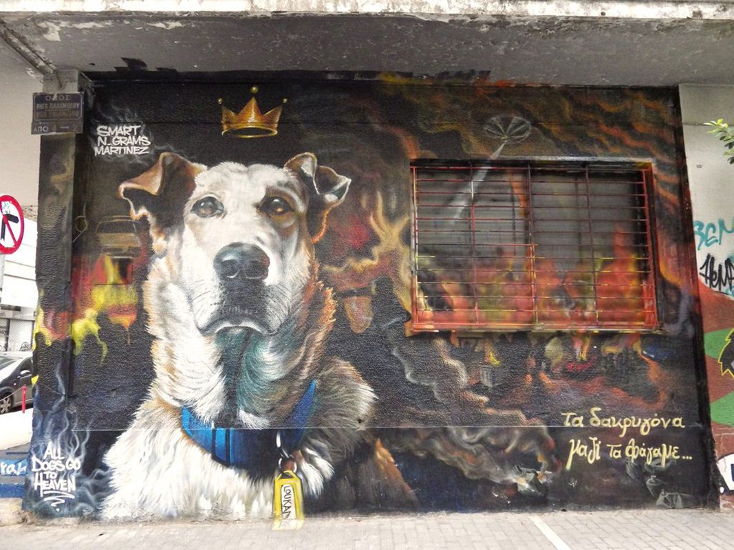 نقاشی های دیواری از سگ شورشی در خیابان های آتن